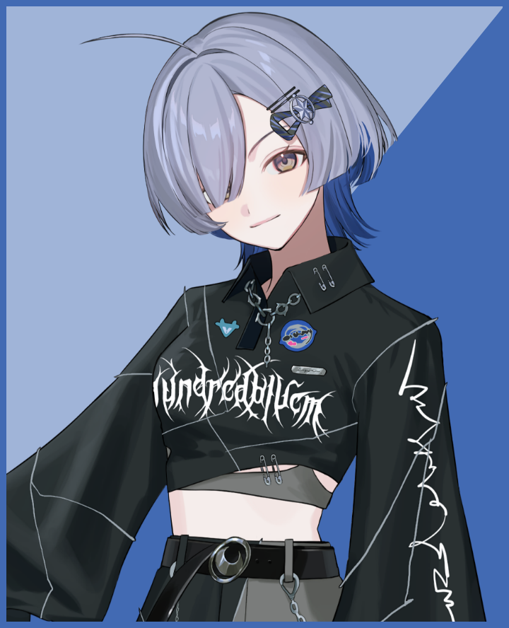 ミナミイズミ