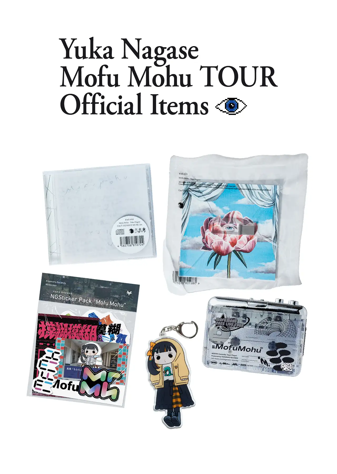 Yuka Nagase Mofu Mohu TOUR Official Items