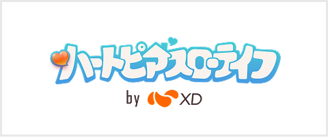 ハートピアスローライフ