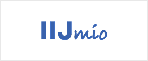 IIJmio