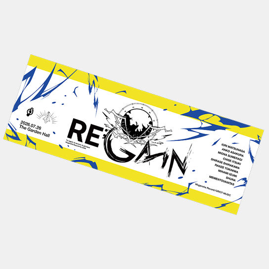 スポーツタオル