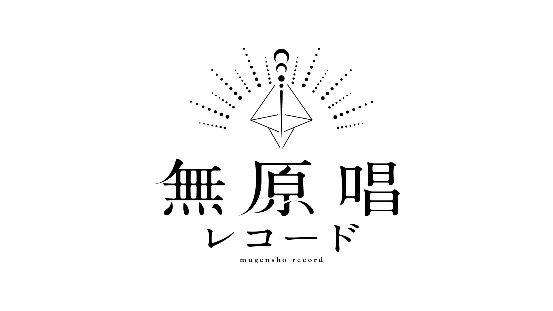 蜜乃木ジル卒業のお知らせ</picture></div>