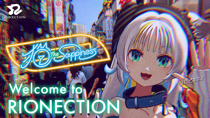 RIONECTIONに新メンバーとして『猫 The Sappiness』が参加決定！！