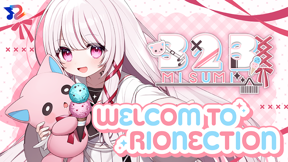 RIONECTIONに新メンバーとして『323(みすみ)』が参加致しました！！